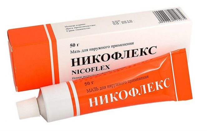 Диклофенак мазь для суставов