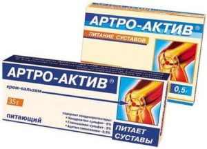 Мазь для суставов артро