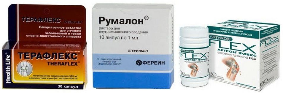 Препараты для лечения коксартроза тазобедренного сустава 7